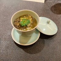 銀座 有涯 - 