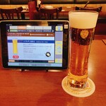 ビヤホールライオン - 