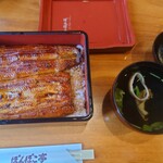 ぽんぽこ亭 - 特上うな重