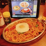 ビヤホールライオン - 