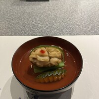 眞 - 