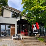 ピッツェリア ジンガラ - 