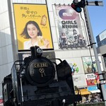 黒豚とんかつ ほり壱 - 