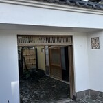 料亭 冨茂登 - 外観