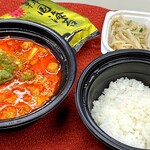 O'KINY - 和牛ホルモンスンドゥブ