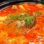 O'KINY - 和牛ホルモンスンドゥブ