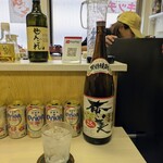 tell me キッチン - 奄美黒糖焼酎『奄美』