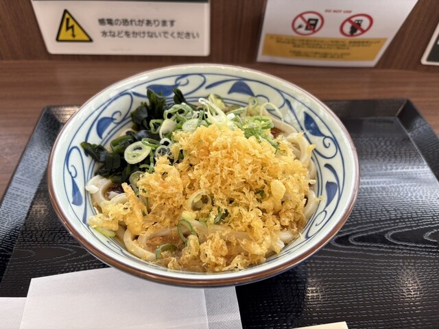Marugame Seimen Ionmoru Okazaki Ten photo 2