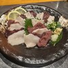 創作和食とうまい酒 結 梅田茶屋町店