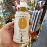 かがみや - 