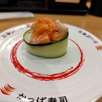 河童壽司 和歌山六十谷店 - 
