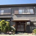 八千代うなぎ蒲焼店 - 