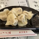 王さんの菜館 - 