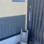 茶房酒家ニーズ - 