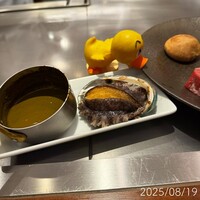 鉄板焼 但馬 - 
