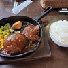 近江牛ステーキとがぶ飲みワイン ニクバルモダンミール 大津店