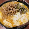 小作 竜王玉川店