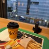 マクドナルド 大和店