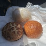 カワウソパンヤ - 料理写真: