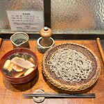 手挽きそば 一心 - 