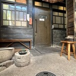 手挽きそば 一心 - 