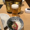 おいしい寿司と活魚料理 魚の飯 新橋