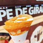 ジラフクレープ - 料理写真:噂の塩キャラメルバタークリーム 600円