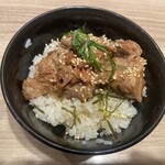 Shinshu Miso Ramen Kaetsu - 