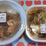 すき家 - 料理写真:
