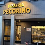 ピッツェリア・ヴィノテカ・イル・ペコリーノ - 店前風景