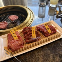 焼肉 徳川苑 - 