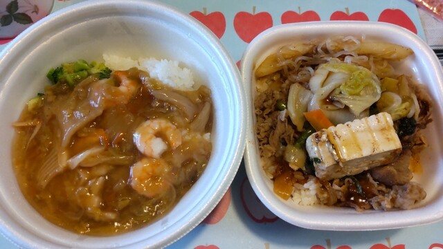 Sukiya Hachio Nanboku No Honten photo 2