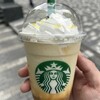 スターバックスコーヒー アークヒルズサウスタワー店