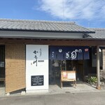 かも川 - 
