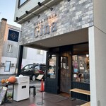 젤라테리아 지나 - 