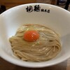 中華そば 桐麺 総本店