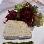 Boucherie Gokita Tokyo - 