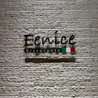 フェニーチェ - 