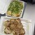 大阪アメリカ村 甲賀流 - 料理写真: