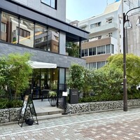 Bistro NOHGA  - 