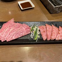 圭 本店 - 