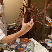 味あら井 - 