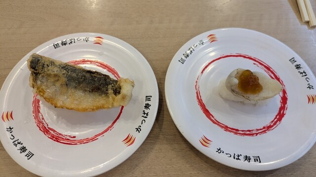 かっぱ寿司 仙台長町店 - 長町南（回転寿司）の写真