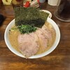 ラーメン 洞くつ家
