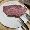 焼肉のまる金