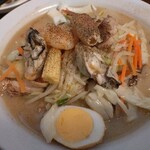 新中国料理　謙張 - 料理写真: