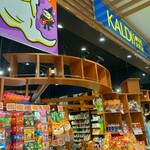 カルディコーヒーファーム - 外観写真: