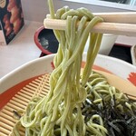 サヤマ テラス - 