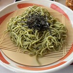 サヤマ テラス - 