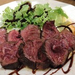 トン・ガリアーノ - 